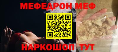 бутик Будённовск