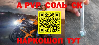 твердый Бугуруслан