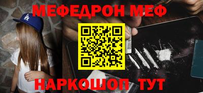 твердый Бугуруслан