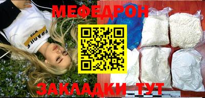 твердый Бугуруслан