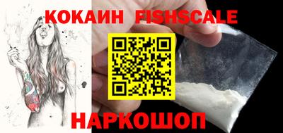 твердый Бугуруслан