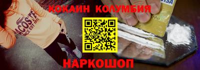 бутик Будённовск