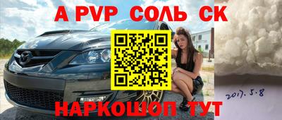 твердый Бугуруслан
