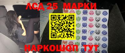бутик Будённовск