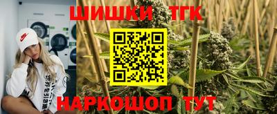 эйфоретик Бузулук