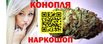 эйфоретик Бузулук