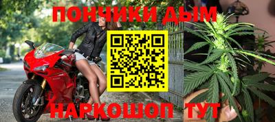 твердый Бугуруслан
