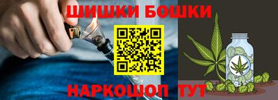 твердый Бугуруслан