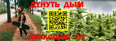 бутик Будённовск