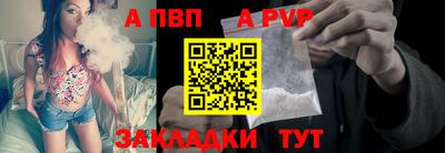 твердый Бугуруслан