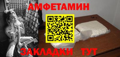 твердый Бугуруслан