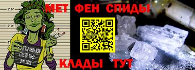эйфоретик Бузулук