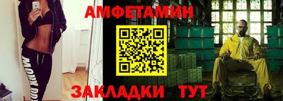 твердый Бугуруслан