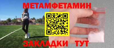 твердый Бугуруслан