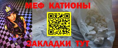 бутик Будённовск