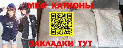 эйфоретик Бузулук