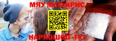 бутик Будённовск