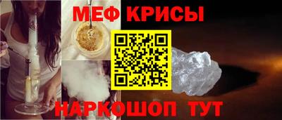 твердый Бугуруслан