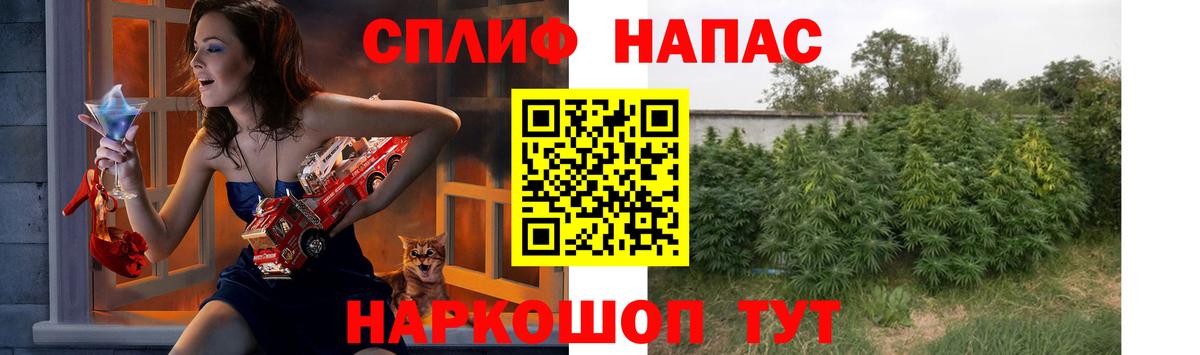 Тихвин  Бошки Шишки Ganja  Бошки Шишки White Widow  Вход с VPN  Шишки марихуана SATIVA & INDICA 